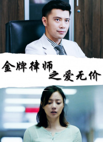 欧美大肚子孕妇做爰